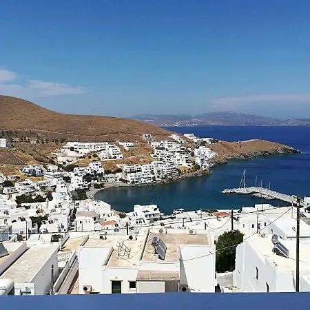 θέαστρον - Theastron House With Great View In Chora * Pera Gyalos